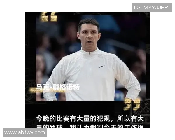 VAR赛场爆发小插曲裁判如何应对和处理比赛中的争议判罚